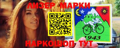 MDMA Premium VHQ Заводоуковск
