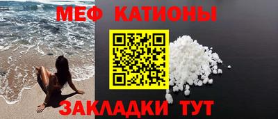 таблы Заволжье