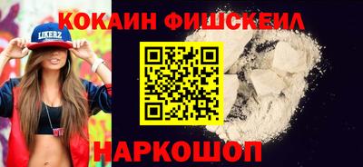 MDMA Premium VHQ Заводоуковск