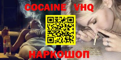 ПСИЛОЦИБИНОВЫЕ ГРИБЫ Дубна