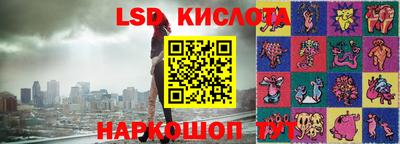 MDMA Premium VHQ Заводоуковск