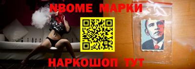 а пвп мука Жуковский
