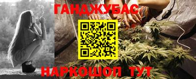 а пвп мука Жуковский