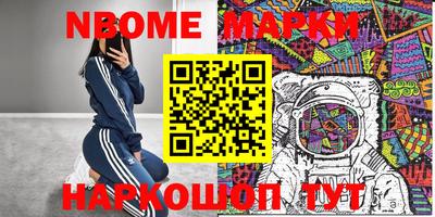 MDMA Premium VHQ Заводоуковск