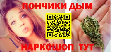 таблы Заволжье