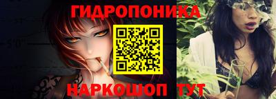 а пвп мука Жуковский
