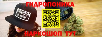 таблы Заволжье