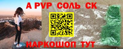 MDMA Premium VHQ Заводоуковск