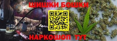MDMA Premium VHQ Заводоуковск