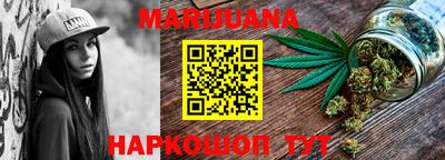MDMA Premium VHQ Заводоуковск