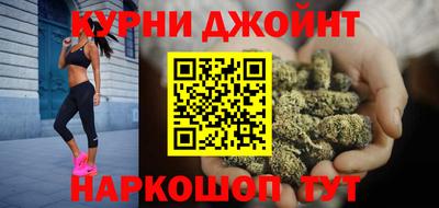 а пвп мука Жуковский