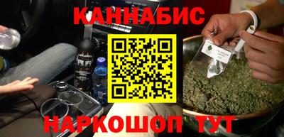 таблы Заволжье