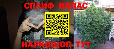 а пвп мука Жуковский