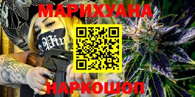 таблы Заволжье