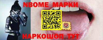 MDMA Premium VHQ Заводоуковск