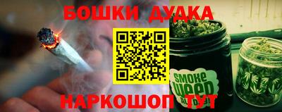 а пвп мука Жуковский
