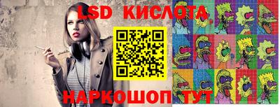 а пвп мука Жуковский