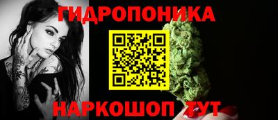 таблы Заволжье