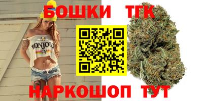 таблы Заволжье
