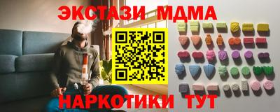 а пвп мука Жуковский