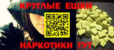 а пвп мука Жуковский