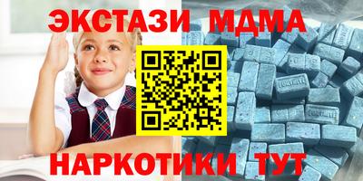 а пвп мука Жуковский