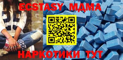 гашик Донской