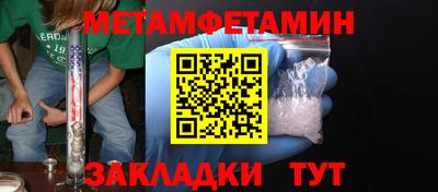 MDMA Premium VHQ Заводоуковск