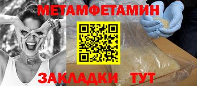 а пвп мука Жуковский