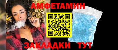 MDMA Premium VHQ Заводоуковск