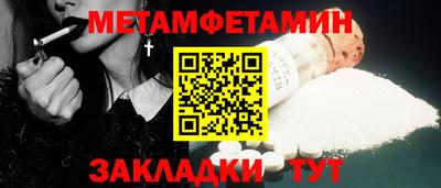 MDMA Premium VHQ Заводоуковск