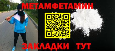 MDMA Premium VHQ Заводоуковск