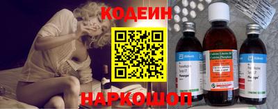 MDMA Premium VHQ Заводоуковск