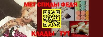 гашик Донской