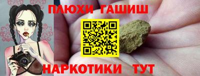 MDMA Premium VHQ Заводоуковск