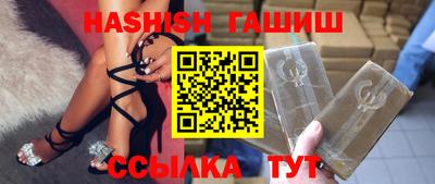 MDMA Premium VHQ Заводоуковск