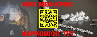 ПСИЛОЦИБИНОВЫЕ ГРИБЫ Дубна