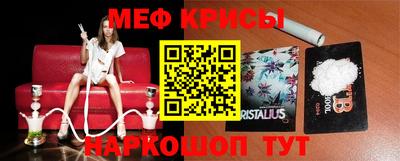 таблы Заволжье