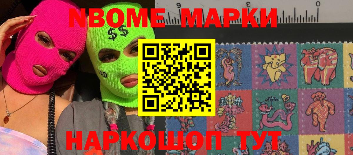 Лсд 25 экстази кислота Дятьково