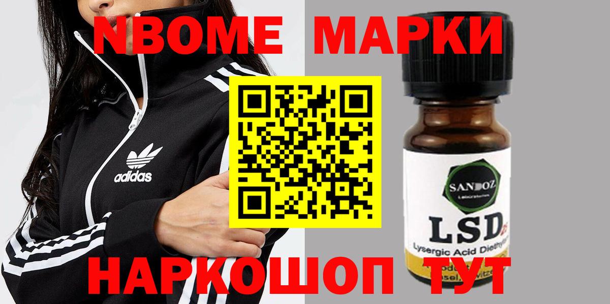 Лсд 25 экстази ecstasy  LSD-25 экстази кислота  Дятьково  Лсд 25 экстази  Вход с VPN 